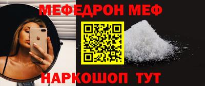 гашиш Можга