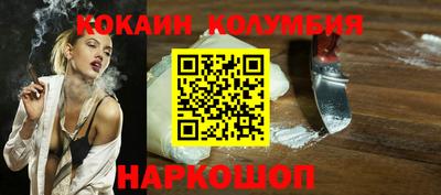 ALPHA-PVP Можайск