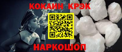гашиш Можга