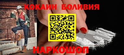 эйфоретик Моздок