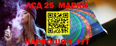 гашиш Можга