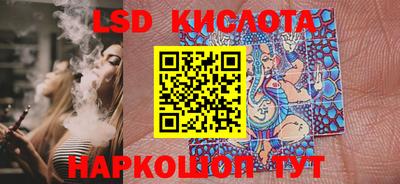 гашиш Можга