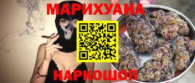 эйфоретик Моздок