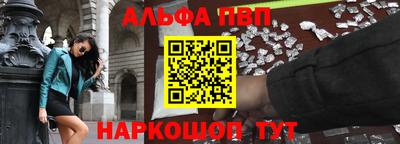 гашиш Можга
