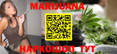 эйфоретик Моздок