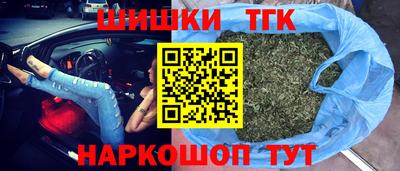 гашиш Можга