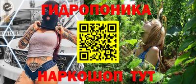 ALPHA-PVP Можайск