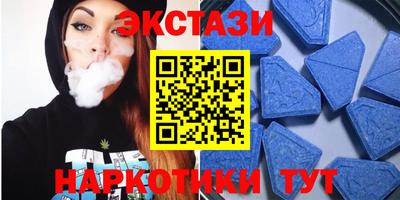 гашиш Можга