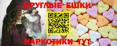 ALPHA-PVP Можайск