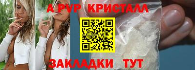 гашиш Можга