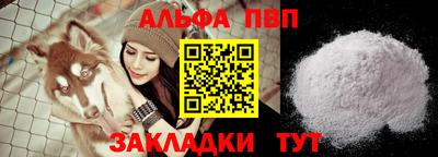 гашиш Можга