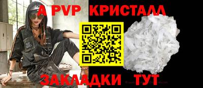 гашиш Можга