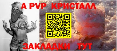гашиш Можга