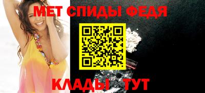 гашиш Можга