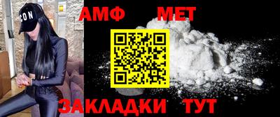 гашиш Можга