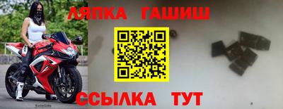 ALPHA-PVP Можайск