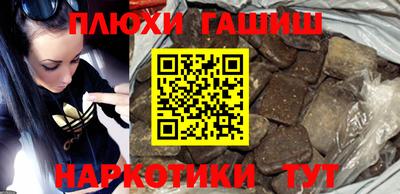 эйфоретик Моздок