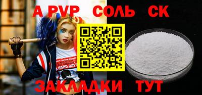 гашиш Можга