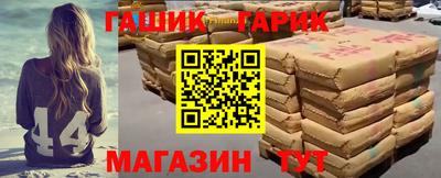 ALPHA-PVP Можайск