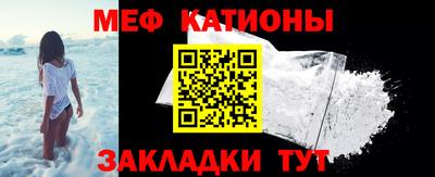 гашиш Можга