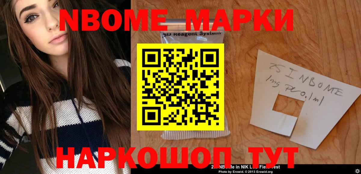 LSD-25 экстази кислота  ЛСД экстази ecstasy  LSD-25 экстази  Вход с VPN  Торжок 